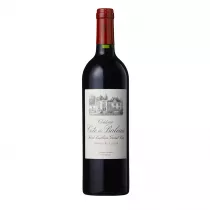 Château Côte de Baleau St.Emilion gc. 2022 0,75l