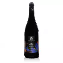 Gesellmann hochberc Blaufränkisch 2021 0,75l
