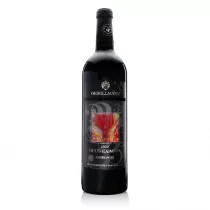 Gesellmann Rote Cuvee Opus Eximium 2022 0,75l